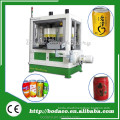 /msite/products/detail/productid/63143774/id/1519351.html